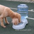 Automatic Dog Water Feeder Pet Drinking Feeder